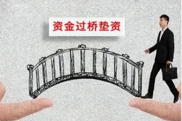 郑州惠济区3应急企业贷款快速审批助力企业发展